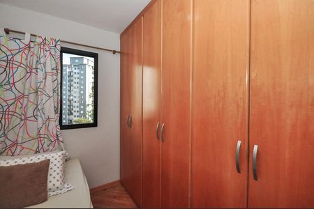 Apartamento à venda com 70m², 3 quartos e 2 vagasQuarto 1