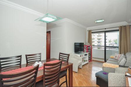 Apartamento à venda com 70m², 3 quartos e 2 vagasSala