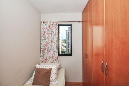 Apartamento à venda com 70m², 3 quartos e 2 vagasQuarto 1