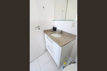 Apartamento à venda com 50m², 2 quartos e 1 vagaBanheiro