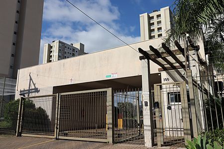 Apartamento à venda com 50m², 2 quartos e 1 vagaFachada e portaria