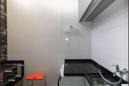 Casa de condomínio à venda com 65m², 2 quartos e 1 vaga Casa de condomínio à venda com 65m², 2 quartos e 1 vagaÁrea de Serviço
