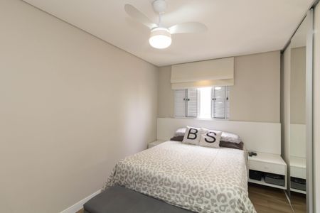Casa de condomínio à venda com 65m², 2 quartos e 1 vaga Casa de condomínio à venda com 65m², 2 quartos e 1 vagaQuarto 1