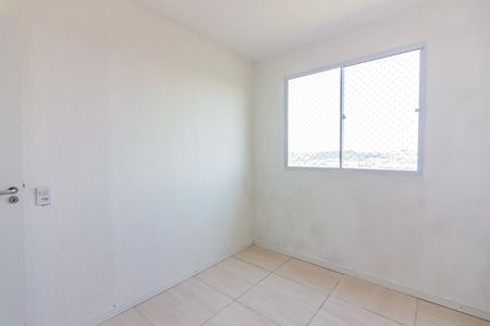 Apartamento para alugar com 41m², 2 quartos e sem vaga Apartamento para alugar com 41m², 2 quartos e sem vagaQuarto 1