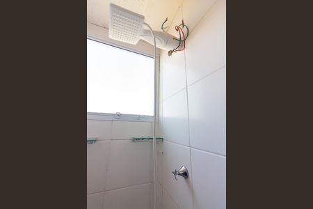 Apartamento para alugar com 41m², 2 quartos e sem vaga Apartamento para alugar com 41m², 2 quartos e sem vagaBanheiro