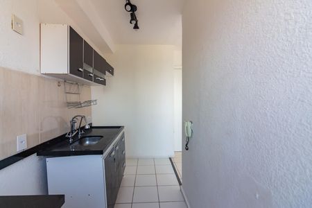 Apartamento para alugar com 41m², 2 quartos e sem vaga Apartamento para alugar com 41m², 2 quartos e sem vagaCozinha