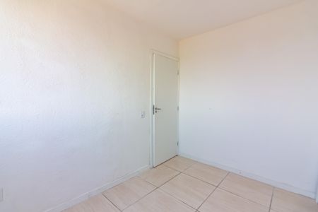 Apartamento para alugar com 41m², 2 quartos e sem vaga Apartamento para alugar com 41m², 2 quartos e sem vagaQuarto 2
