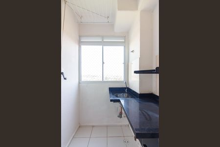 Apartamento para alugar com 41m², 2 quartos e sem vaga Apartamento para alugar com 41m², 2 quartos e sem vagaÁrea de Serviço