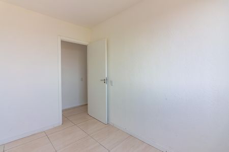 Apartamento para alugar com 41m², 2 quartos e sem vaga Apartamento para alugar com 41m², 2 quartos e sem vagaQuarto 1