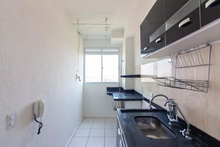 Apartamento para alugar com 41m², 2 quartos e sem vaga Apartamento para alugar com 41m², 2 quartos e sem vagaCozinha