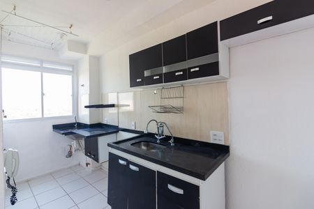 Apartamento para alugar com 41m², 2 quartos e sem vaga Apartamento para alugar com 41m², 2 quartos e sem vagaCozinha