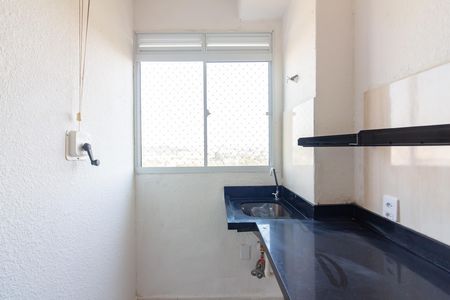 Apartamento para alugar com 41m², 2 quartos e sem vaga Apartamento para alugar com 41m², 2 quartos e sem vagaÁrea de Serviço