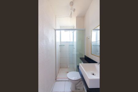 Apartamento para alugar com 41m², 2 quartos e sem vaga Apartamento para alugar com 41m², 2 quartos e sem vagaBanheiro