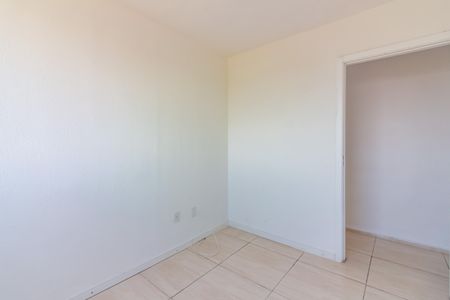 Apartamento para alugar com 41m², 2 quartos e sem vaga Apartamento para alugar com 41m², 2 quartos e sem vagaQuarto 1
