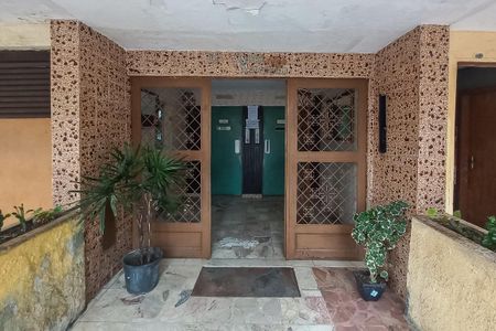 Apartamento para alugar com 65m², 3 quartos e 1 vagaÁrea comum - Hall da entrada