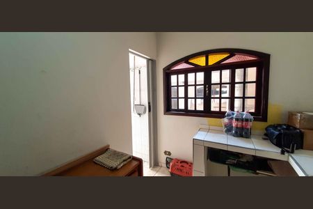 Casa à venda com 260m², 5 quartos e 2 vagas Casa à venda com 260m², 5 quartos e 2 vagasEdícula