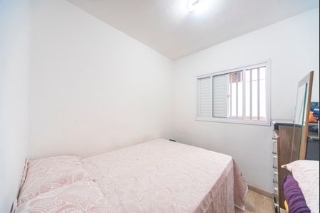 Apartamento à venda com 44m², 2 quartos e 1 vaga Apartamento à venda com 44m², 2 quartos e 1 vagaQuarto 2