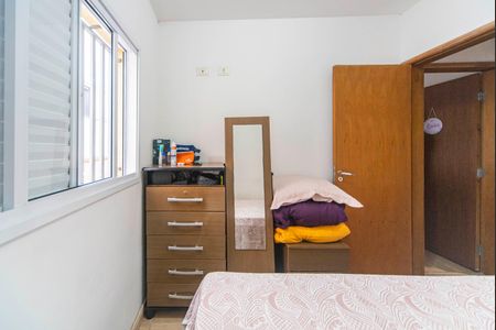 Apartamento à venda com 44m², 2 quartos e 1 vaga Apartamento à venda com 44m², 2 quartos e 1 vagaQuarto 2