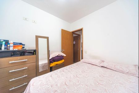 Apartamento à venda com 44m², 2 quartos e 1 vaga Apartamento à venda com 44m², 2 quartos e 1 vagaQuarto 2