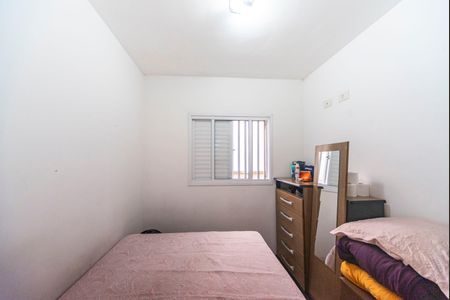 Apartamento à venda com 44m², 2 quartos e 1 vaga Apartamento à venda com 44m², 2 quartos e 1 vagaQuarto 2