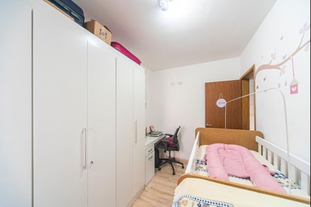 Apartamento à venda com 44m², 2 quartos e 1 vaga Apartamento à venda com 44m², 2 quartos e 1 vagaQuarto 1