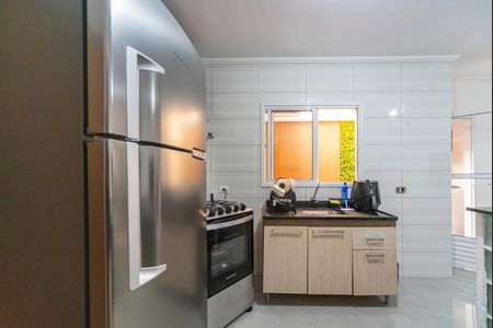 Apartamento à venda com 44m², 2 quartos e 1 vaga Apartamento à venda com 44m², 2 quartos e 1 vagaCozinha