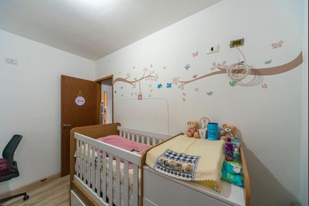 Apartamento à venda com 44m², 2 quartos e 1 vaga Apartamento à venda com 44m², 2 quartos e 1 vagaQuarto 1