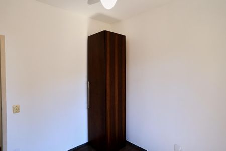 Apartamento à venda com 85m², 3 quartos e 1 vagaQuarto 2