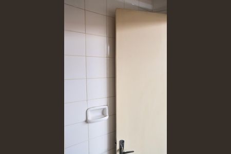 Apartamento à venda com 85m², 3 quartos e 1 vagaBanheiro de serviço