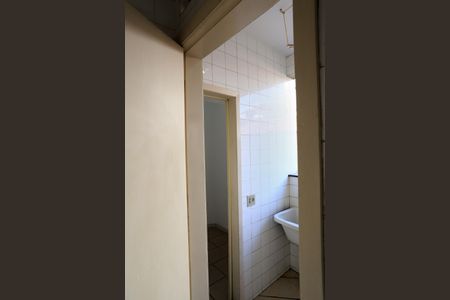 Apartamento à venda com 85m², 3 quartos e 1 vagaBanheiro de serviço