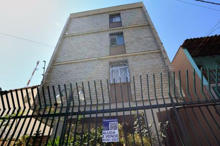 Apartamento à venda com 85m², 3 quartos e 1 vagaFachada