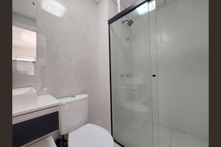 Apartamento para alugar com 42m², 2 quartos e 1 vagaBanheiro