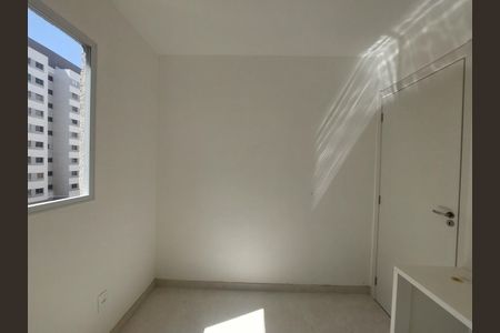 Apartamento para alugar com 42m², 2 quartos e 1 vagaQuarto 1