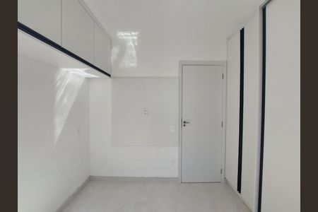 Apartamento para alugar com 42m², 2 quartos e 1 vagaQuarto 2