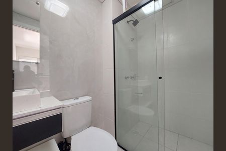 Apartamento para alugar com 42m², 2 quartos e 1 vagaBanheiro