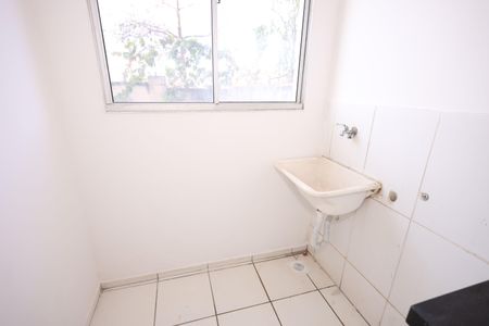 Área de Serviço de apartamento para alugar com 2 quartos, 80m² em Bairro Santa Rita, Goiânia