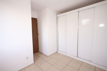 Apartamento para alugar com 80m², 2 quartos e 1 vagaQuarto 2