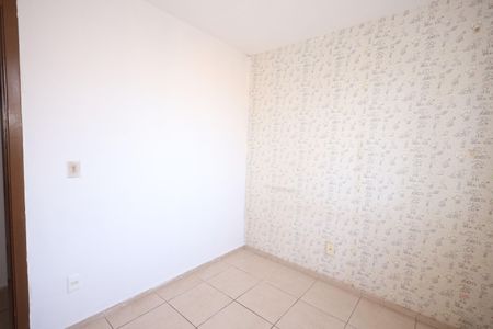 Apartamento para alugar com 80m², 2 quartos e 1 vagaQuarto 1