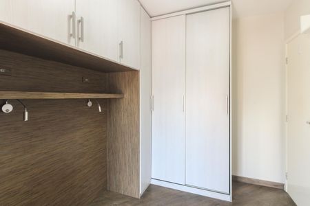 Apartamento à venda com 71m², 2 quartos e 2 vagasSuíte