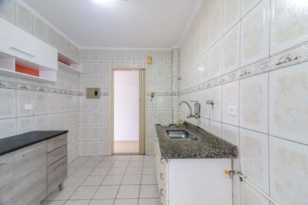 Apartamento à venda com 60m², 2 quartos e 1 vaga Apartamento à venda com 60m², 2 quartos e 1 vagaCozinha