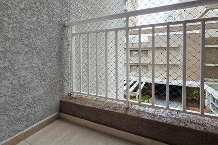 Apartamento à venda com 71m², 2 quartos e 1 vaga Apartamento à venda com 71m², 2 quartos e 1 vagaSacada da Suíte