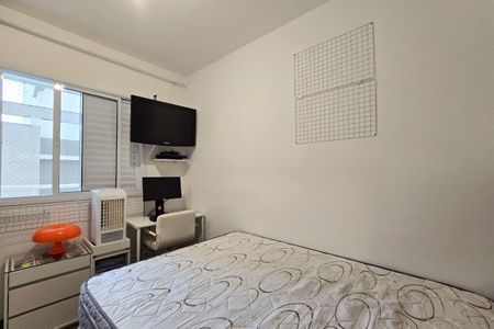 Apartamento à venda com 71m², 2 quartos e 1 vaga Apartamento à venda com 71m², 2 quartos e 1 vagaQuarto
