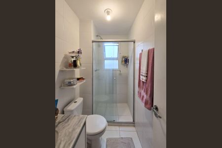 Apartamento à venda com 71m², 2 quartos e 1 vaga Apartamento à venda com 71m², 2 quartos e 1 vagaBanheiro Social