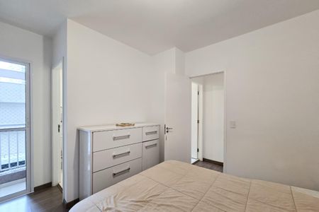 Apartamento à venda com 71m², 2 quartos e 1 vaga Apartamento à venda com 71m², 2 quartos e 1 vagaSuíte