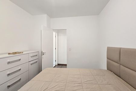 Apartamento à venda com 71m², 2 quartos e 1 vaga Apartamento à venda com 71m², 2 quartos e 1 vagaSuíte