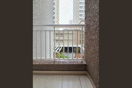 Apartamento à venda com 71m², 2 quartos e 1 vaga Apartamento à venda com 71m², 2 quartos e 1 vagaSacada da Suíte