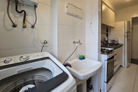 Apartamento à venda com 71m², 2 quartos e 1 vaga Apartamento à venda com 71m², 2 quartos e 1 vagaÁrea de Serviço