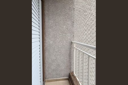 Apartamento à venda com 71m², 2 quartos e 1 vaga Apartamento à venda com 71m², 2 quartos e 1 vagaSacada da Suíte