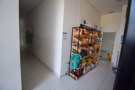 Apartamento à venda com 167m², 3 quartos e 3 vagasÁrea comum