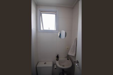 Apartamento à venda com 167m², 3 quartos e 3 vagasÁrea de Serviço